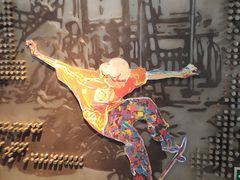-近江(地铁站)