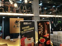 -味仙居(环城南路店)