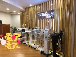 -Dr.Tin RooM美町美肤