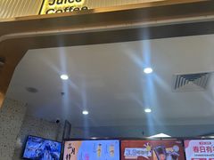 -CoCo都可(健翔桥店)