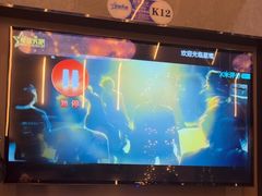 -星璨火吧KTV聚会餐厅(华清广场店)