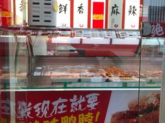 -绝味鸭脖(新街口步行街店)