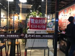-胜香旺·老柳州螺蛳粉(维多利亚店)