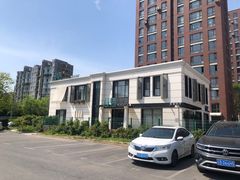 -荷恬·精致蔬食料理(富国街店)