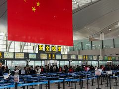 -银川河东国际机场