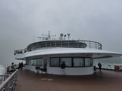 -招商蛇口邮轮母港(观光客运)