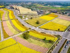 -中国天府农业博览园