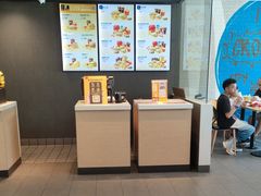 -麦当劳(美林湖店)