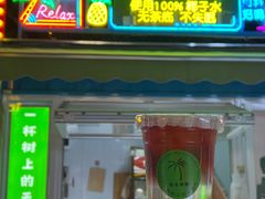 -暨南大学(珠海校区)