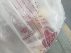 -南宋胡记(杭州河坊街店)