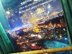 -烛影拾光观景餐厅·创意菜·摄影·小提琴(大唐不夜城店)