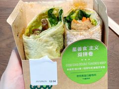 -星巴克(深圳南海意库店)