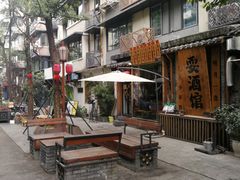 -泡桐树街