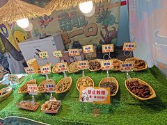 -万科美好广场