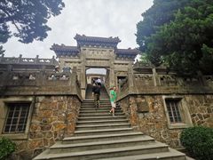 -紫金山天文台