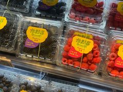 -Olé精品超市(广州太古汇店)