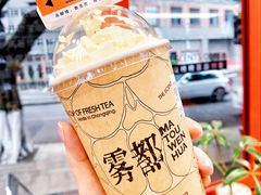 -喧闹·东方大气茶(鹅岭二厂店)