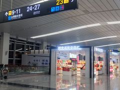 -石家庄正定国际机场-T2航站楼