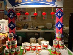 -威珀斯酒店·珀萃美食餐厅