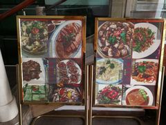 -和膳居饮食有限公司