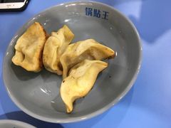 -天天锅贴王(迎凤街店)