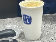 -君之狮子山·轻糖烘焙(松江印象城店)