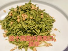 -一品滇香·云南菜(公益西桥店)