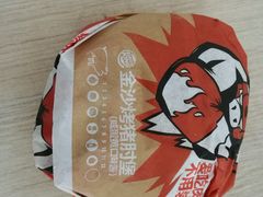 -汉堡王(上海虹口龙之梦)
