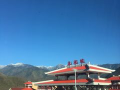 -石棉县孟获城