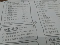 -JUKEBOX玖部音乐餐厅(华侨城店)