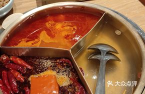 Cow Mansion Signature Three-Flavor Hot Pot