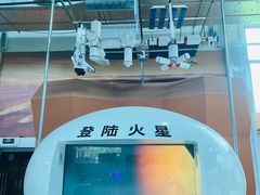 -福州科技馆
