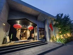 -禧宴Joyous Restaurant(禧园店)