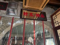 -西江美食舫·江西菜(健德桥店)