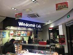 -味多美(江安路店)