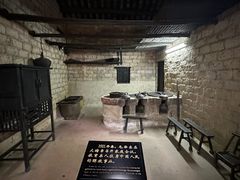 -韶山毛泽东同志故居