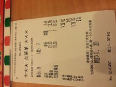 -萨莉亚意式餐厅(黄村高德汇店)