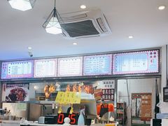 -友记正宗隆江猪脚饭(首经贸店)
