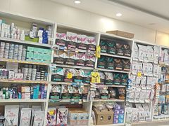 -美联众合动物医院·24h京西诊疗中心