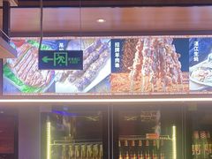 -唐力九头鸟烧烤·罗田吊锅(西云楼店)