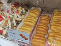 -美点饼业(新阳店)