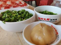 -阳坊大都涮羊肉(阳坊总店)