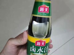 -昌大昌(鹰展店)