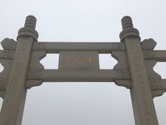 -天津妈祖文化园