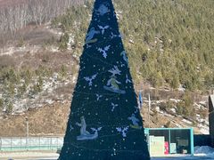 -密苑云顶乐园(云顶滑雪场)