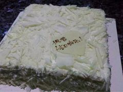 iphone_upload_pic-壹点壹客·生日蛋糕(南山店)