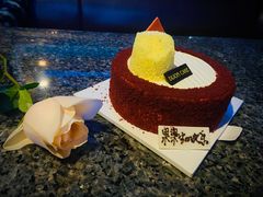 澳芒红丝绒-第戎蛋糕(恒隆广场店)