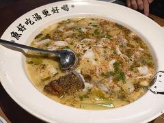 -首秀·四川料理(星耀101店)