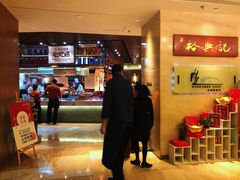 -杭州钱江新城万怡酒店-西餐厅