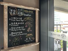 -背包十年青年旅舍(成都太古里春熙路店)